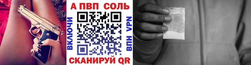 Виды наркотиков купить Тайшет Гашиш  Канабис  Кокаин  Мефедрон 