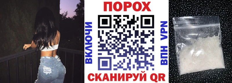 цены наркотик  Тайшет  Amphetamine VHQ 