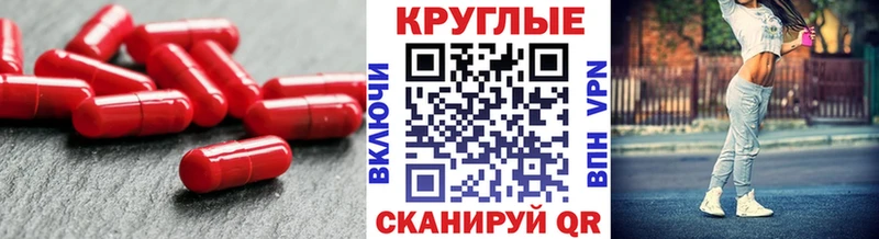 ЭКСТАЗИ mix  закладка  Тайшет 