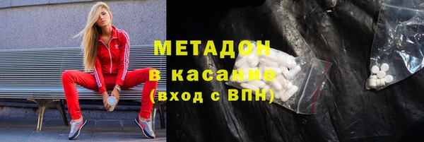 spice Алексеевка