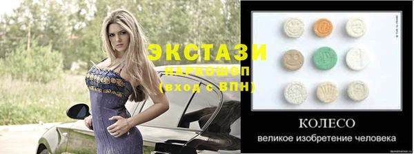 меф VHQ Алзамай