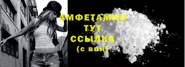 прущий лед Россошь