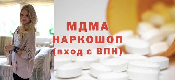 меф VHQ Алзамай