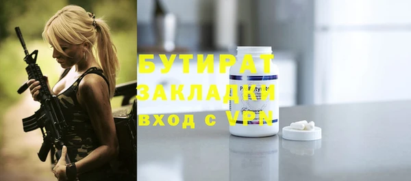 прущий лед Россошь
