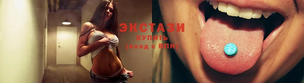spice Алексеевка