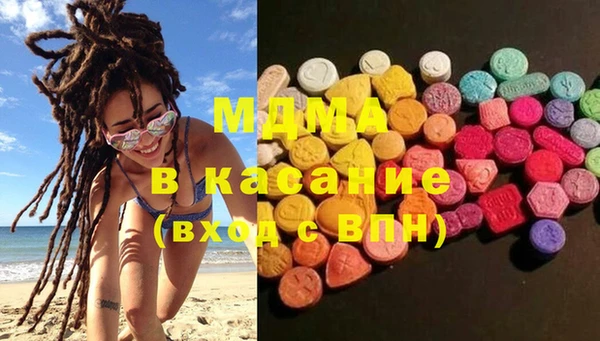 меф VHQ Алзамай