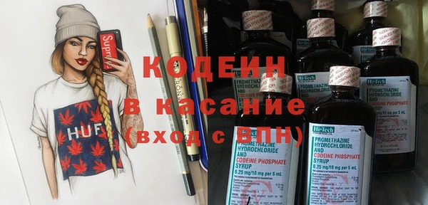 spice Алексеевка