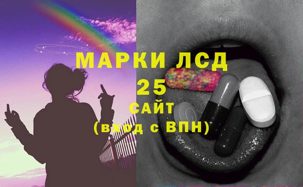 меф VHQ Алзамай