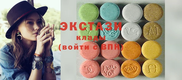 шишки Ростов