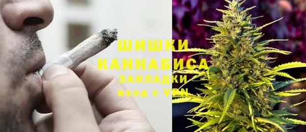 гашишное масло Алексин