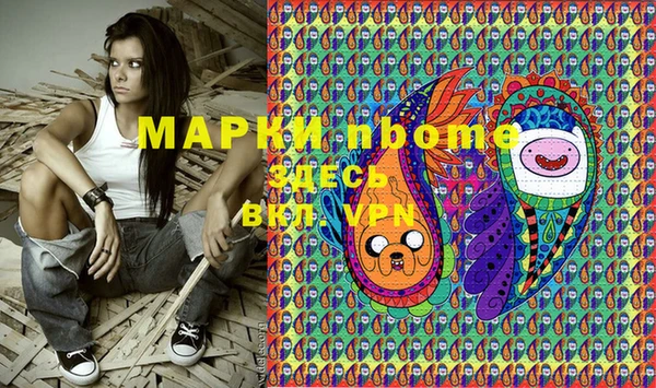 spice Алексеевка