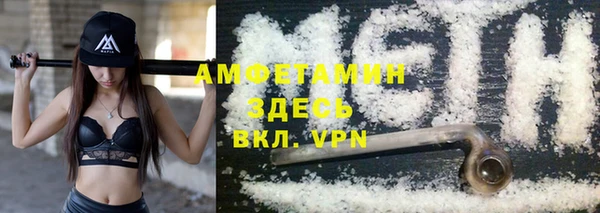 spice Алексеевка