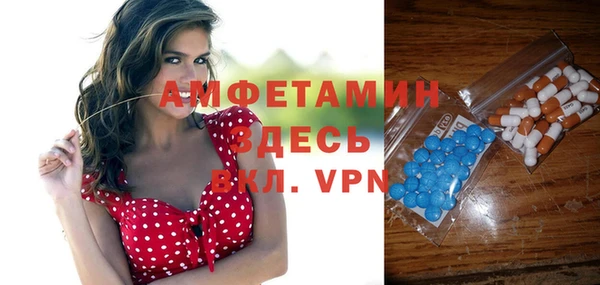 spice Алексеевка