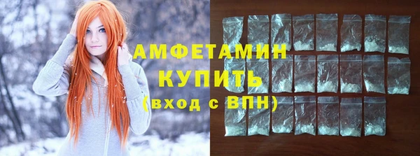 spice Алексеевка