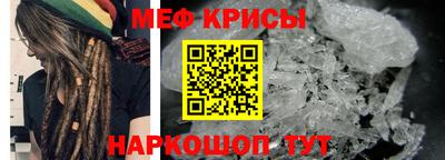 прущая мука Волгодонск