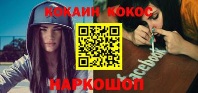 прущие крисы Волжский