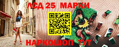 гашиш Волжск