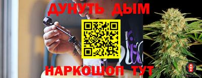 прущая мука Волгодонск