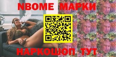 гашиш Волжск