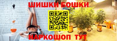 прущие крисы Волжский