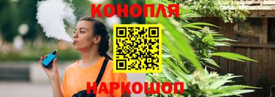прущие крисы Волжский