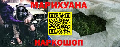 прущие крисы Волжский