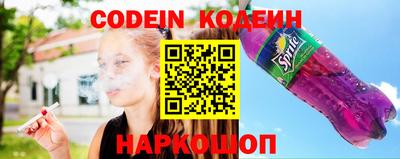 гашиш Волжск