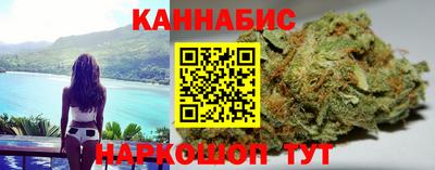 прущая мука Волгодонск