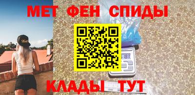 прущая мука Волгодонск