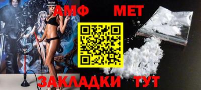 гашиш Волжск