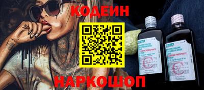 прущая мука Волгодонск