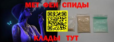 прущая мука Волгодонск