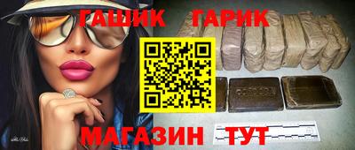 прущая мука Волгодонск