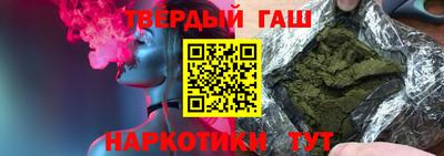 прущие крисы Волжский