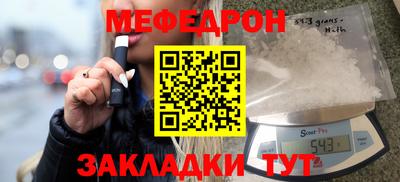 гашиш Волжск